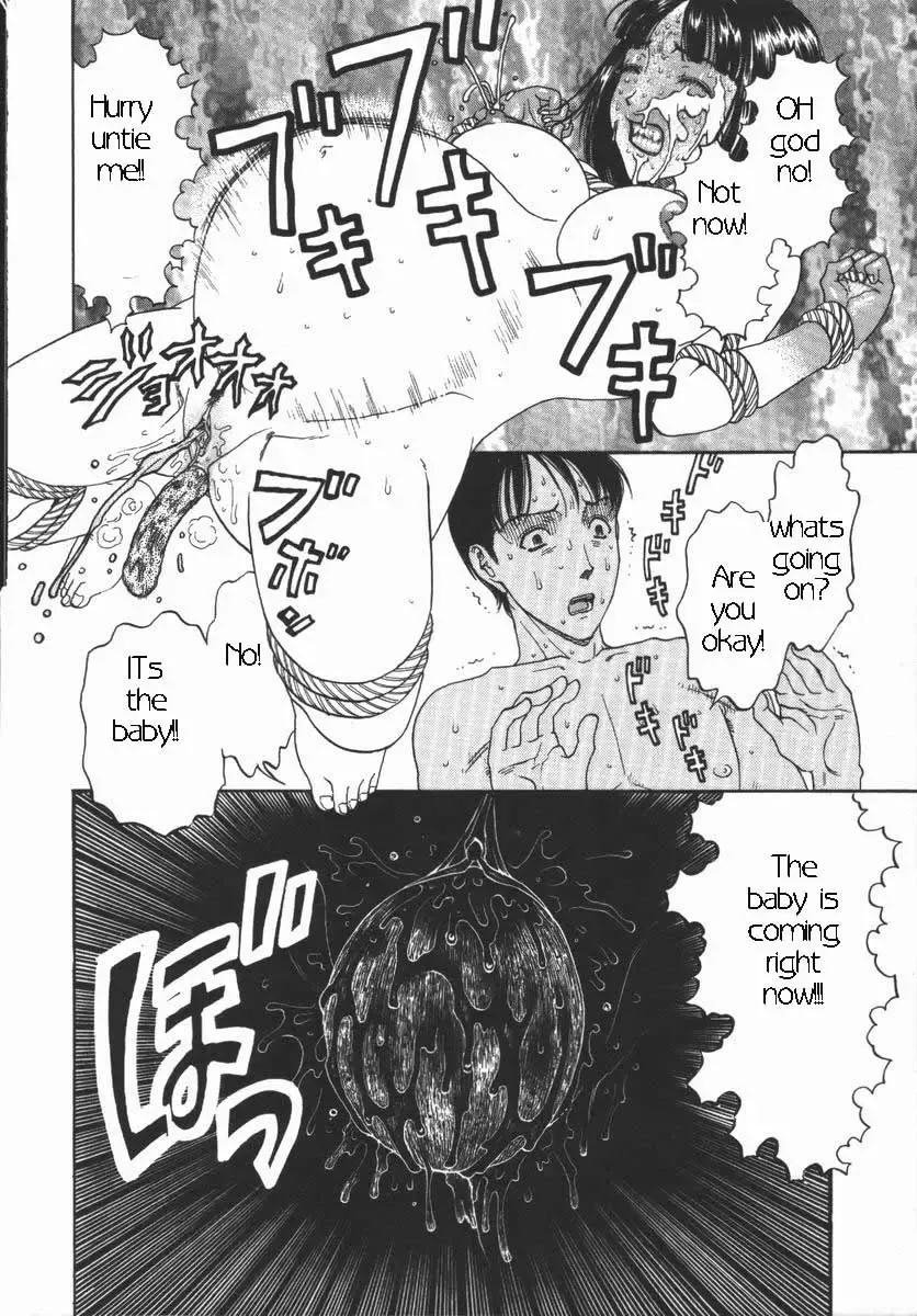 [Kobayashi Shounenmaru] Raping Pregnant Sister Fhentai - Page 14