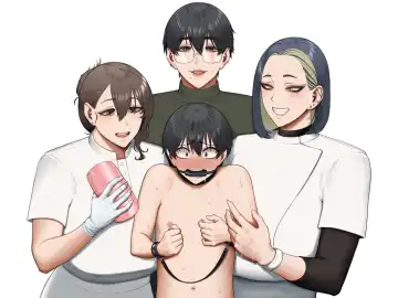 [Enko] Sakusei Tantou Onee-san Fhentai - Page 56