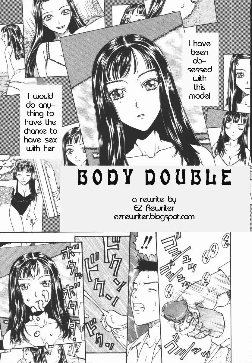 [Kobayashi Shounenmaru] Body Double Fhentai - Page 1