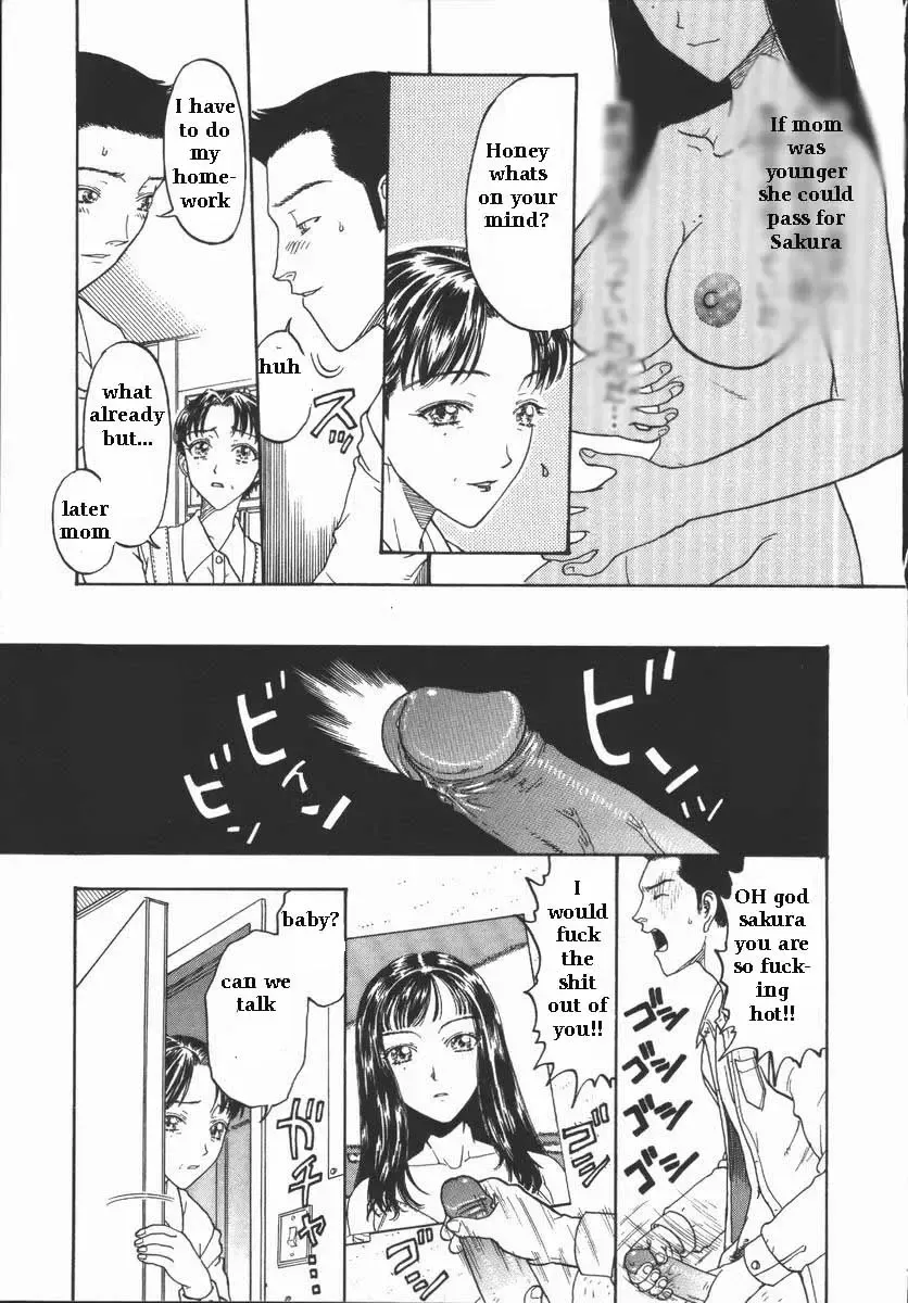 [Kobayashi Shounenmaru] Body Double Fhentai - Page 3