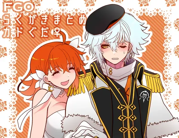 FGO raku ga ki tsume 14 [kado guda ♀]][ fate grand order ) Fhentai - Page 1