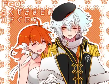 Read FGO raku ga ki tsume 14 [kado guda ♀]][ fate grand order ) - Fhentai