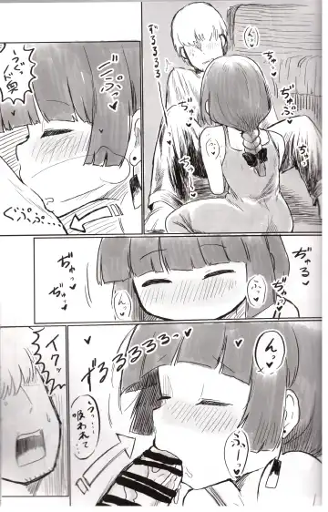 [Omoni Romsen] On the Rock! Fhentai - Page 10