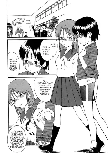 [Hinemosu Notari] The Pure & Naive Kaichigo Fhentai - Page 2