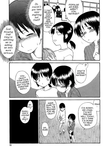 [Hinemosu Notari] The Pure & Naive Kaichigo Fhentai - Page 5