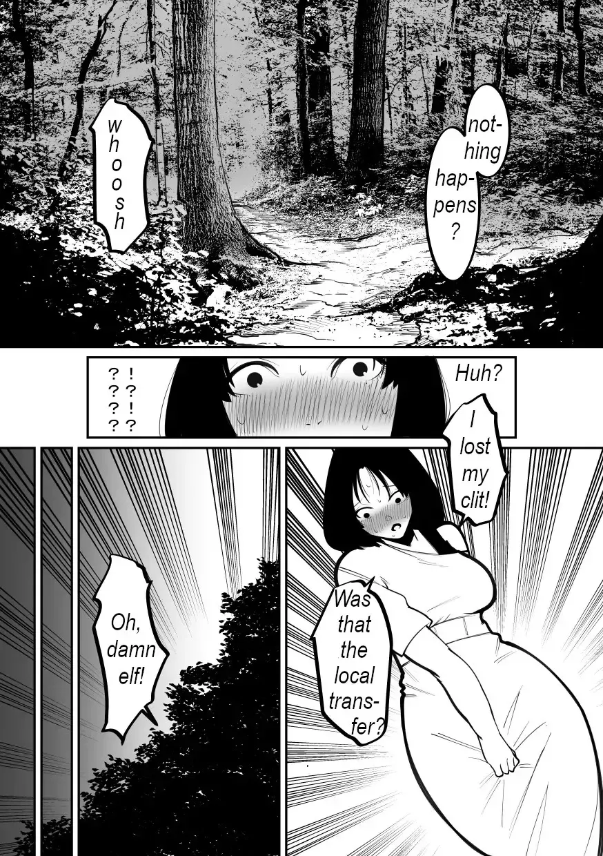 Cli Box ni Natta Kyojin no Musume! | The giant's daughter became a clit box! Fhentai - Page 3