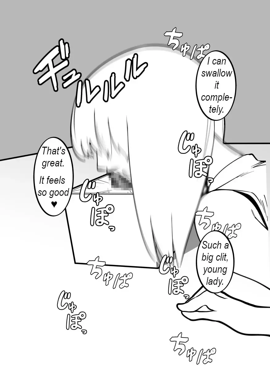 Cli Box ni Natta Kyojin no Musume! | The giant's daughter became a clit box! Fhentai - Page 9