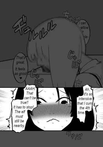 Cli Box ni Natta Kyojin no Musume! | The giant's daughter became a clit box! Fhentai - Page 10