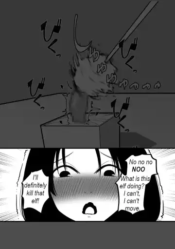 Cli Box ni Natta Kyojin no Musume! | The giant's daughter became a clit box! Fhentai - Page 7
