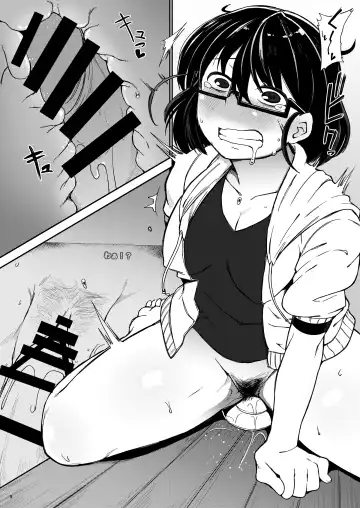 [Kauti] Shiko_Ne_Freak EXTEND Fhentai - Page 8