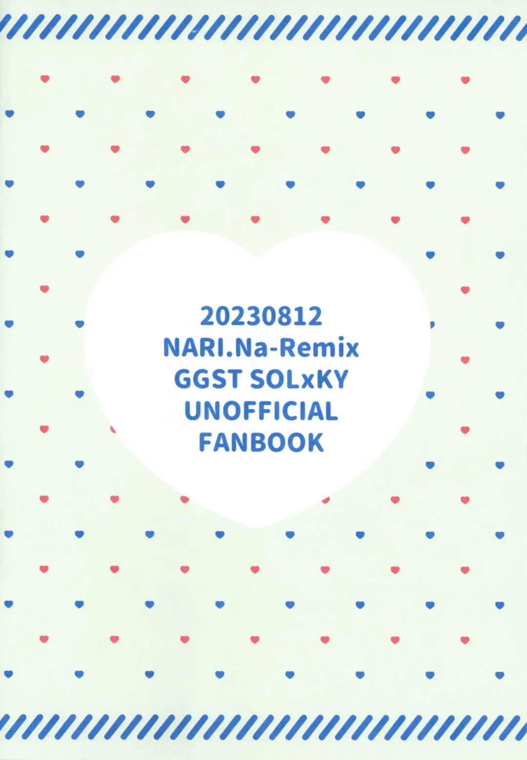 [Nari.] Iron na  Futari Fhentai - Page 25