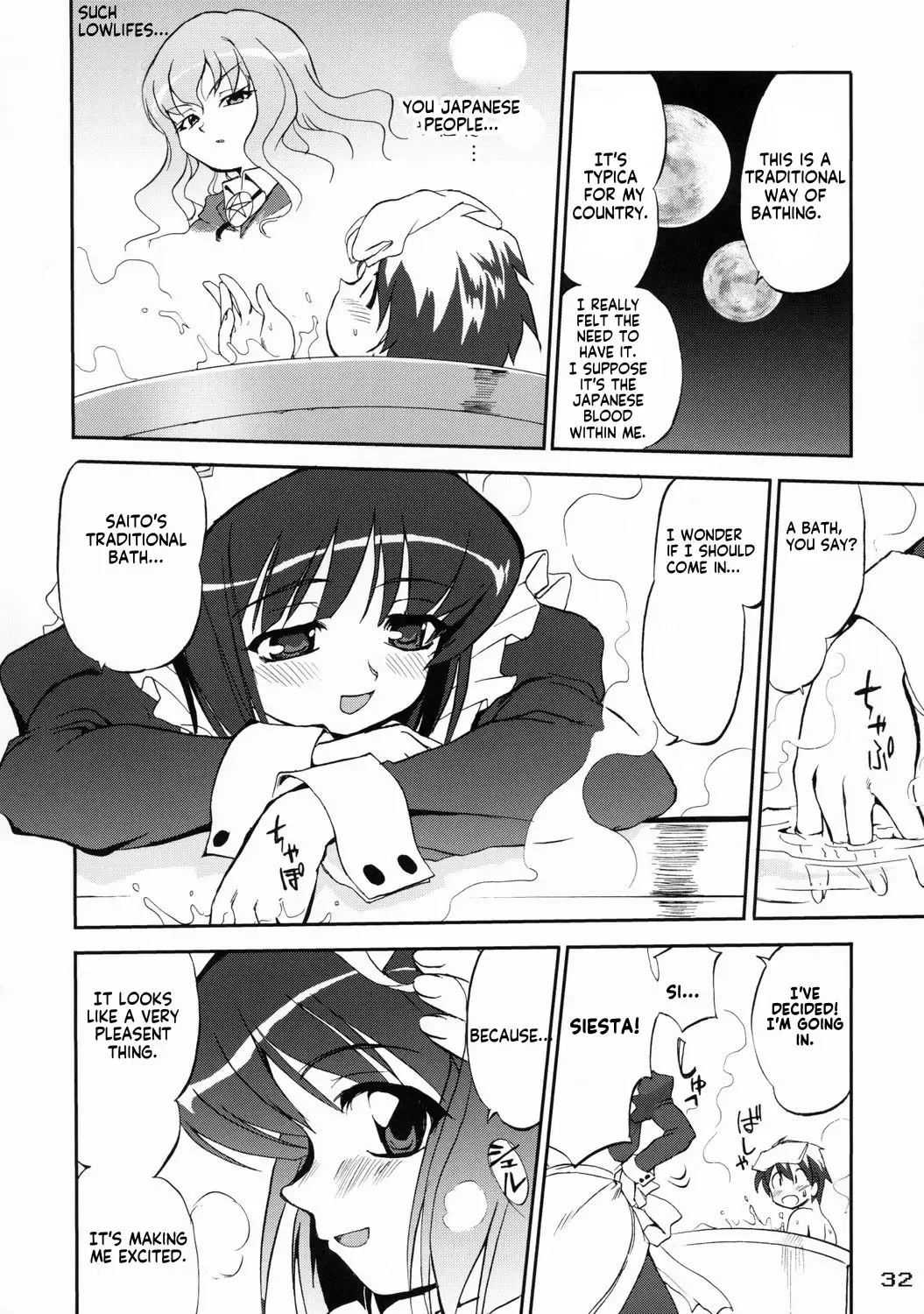 [Tk] Tsukaima Yapoo Fhentai - Page 31