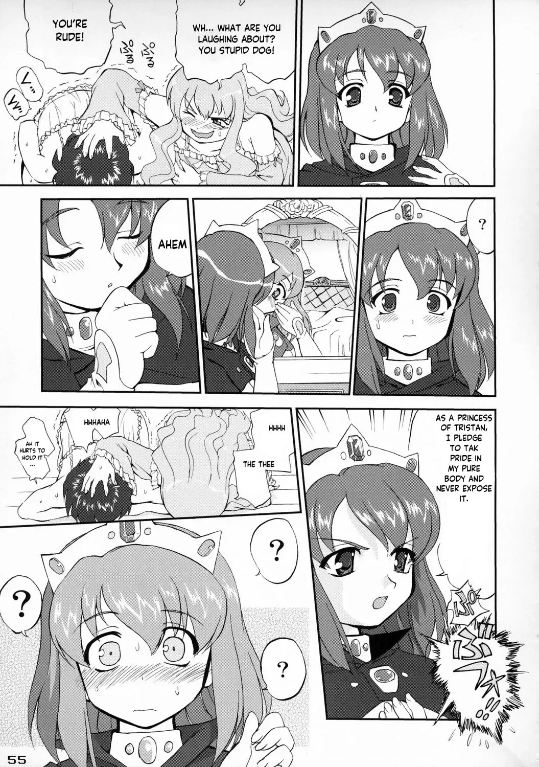 [Tk] Tsukaima Yapoo Fhentai - Page 54