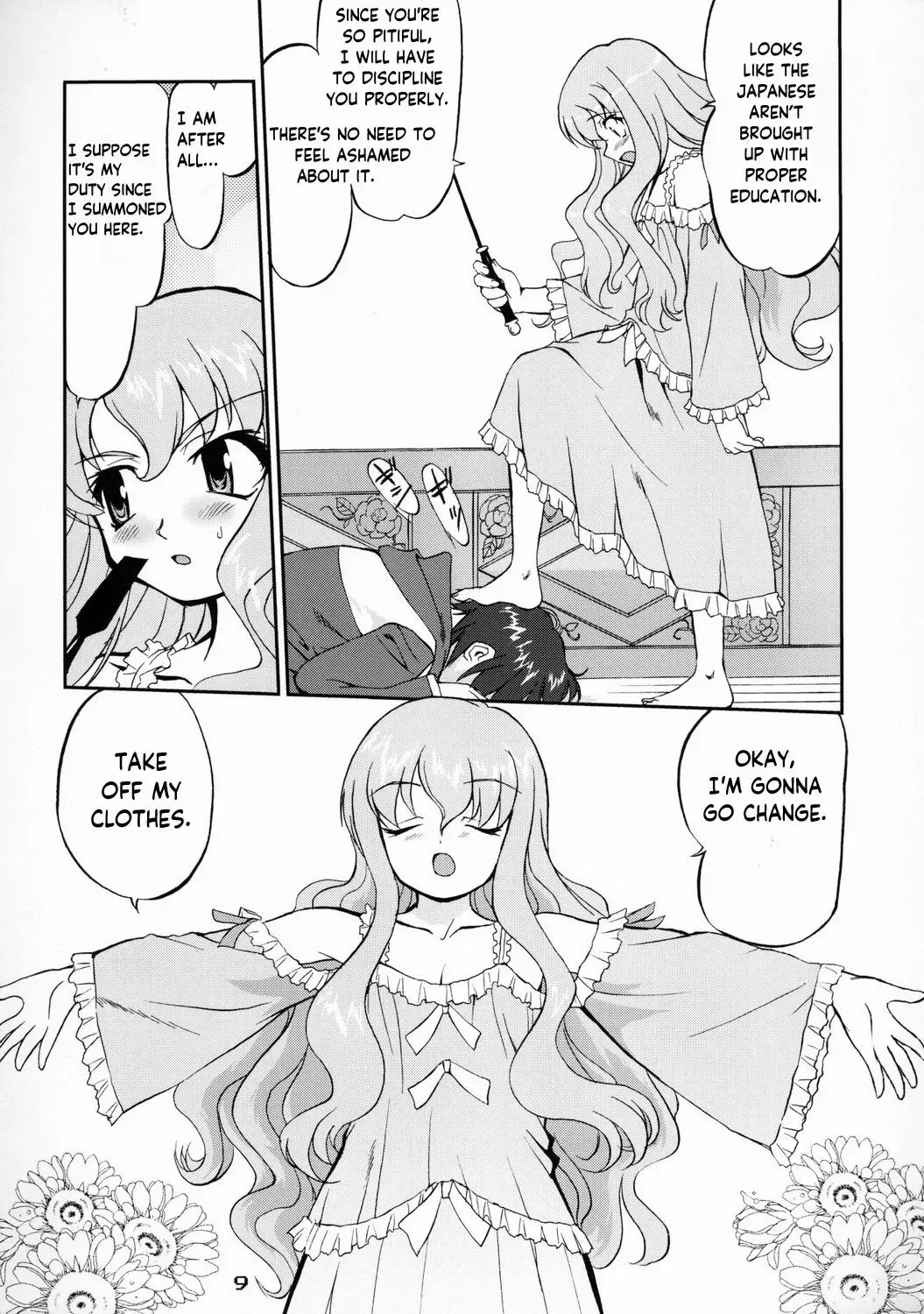[Tk] Tsukaima Yapoo Fhentai - Page 8