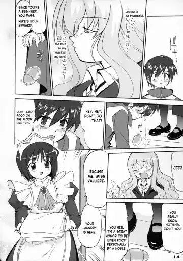 [Tk] Tsukaima Yapoo Fhentai - Page 13