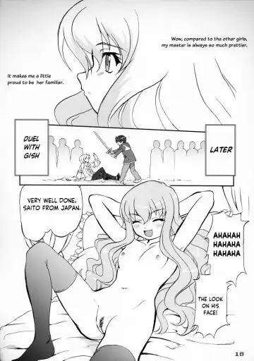 [Tk] Tsukaima Yapoo Fhentai - Page 17