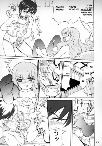 [Tk] Tsukaima Yapoo Fhentai - Page 26