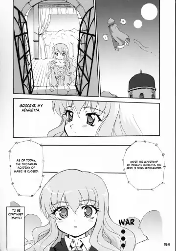 [Tk] Tsukaima Yapoo Fhentai - Page 55
