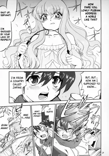 [Tk] Tsukaima Yapoo Fhentai - Page 6