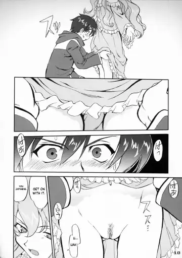 [Tk] Tsukaima Yapoo Fhentai - Page 9