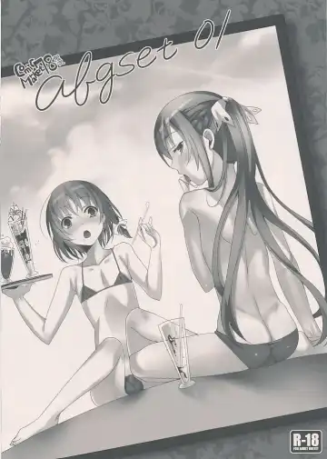 Read [Saikawa Yusa] Abgset 01 - Fhentai