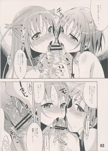 [Saikawa Yusa] Abgset 01 Fhentai - Page 3