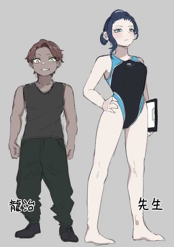 [Ahoge Kinoko] Kyousei Gimukyouiku! TS Ecchi na Onnanoko Kunrenkou! Fhentai - Page 42