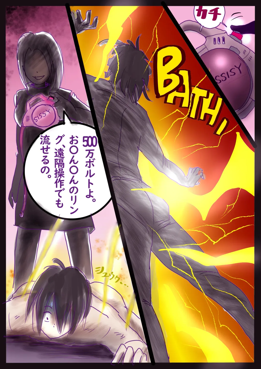 [Milda7] 美百合学園 Fhentai - Page 28