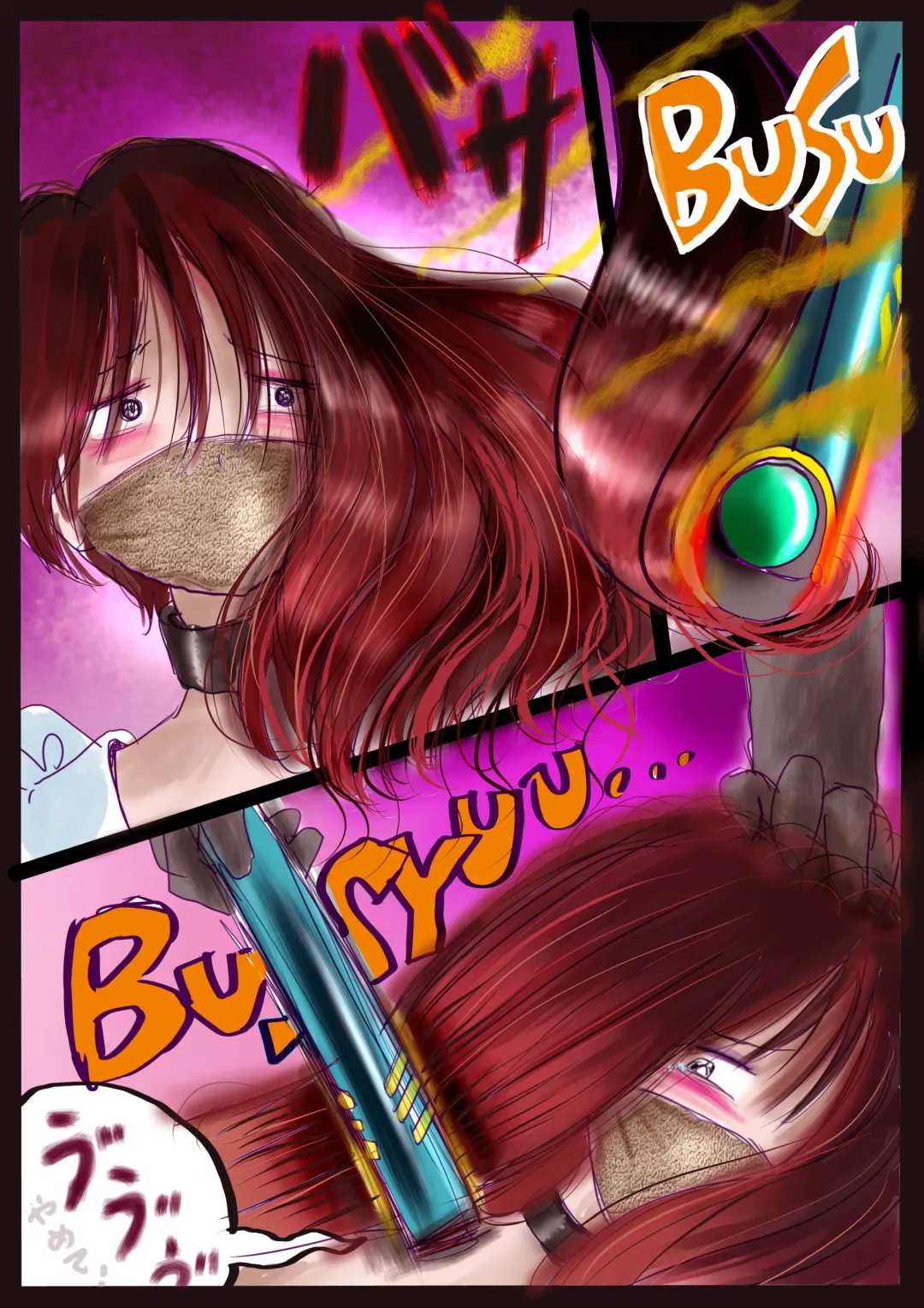 [Milda7] 美百合学園 Fhentai - Page 42