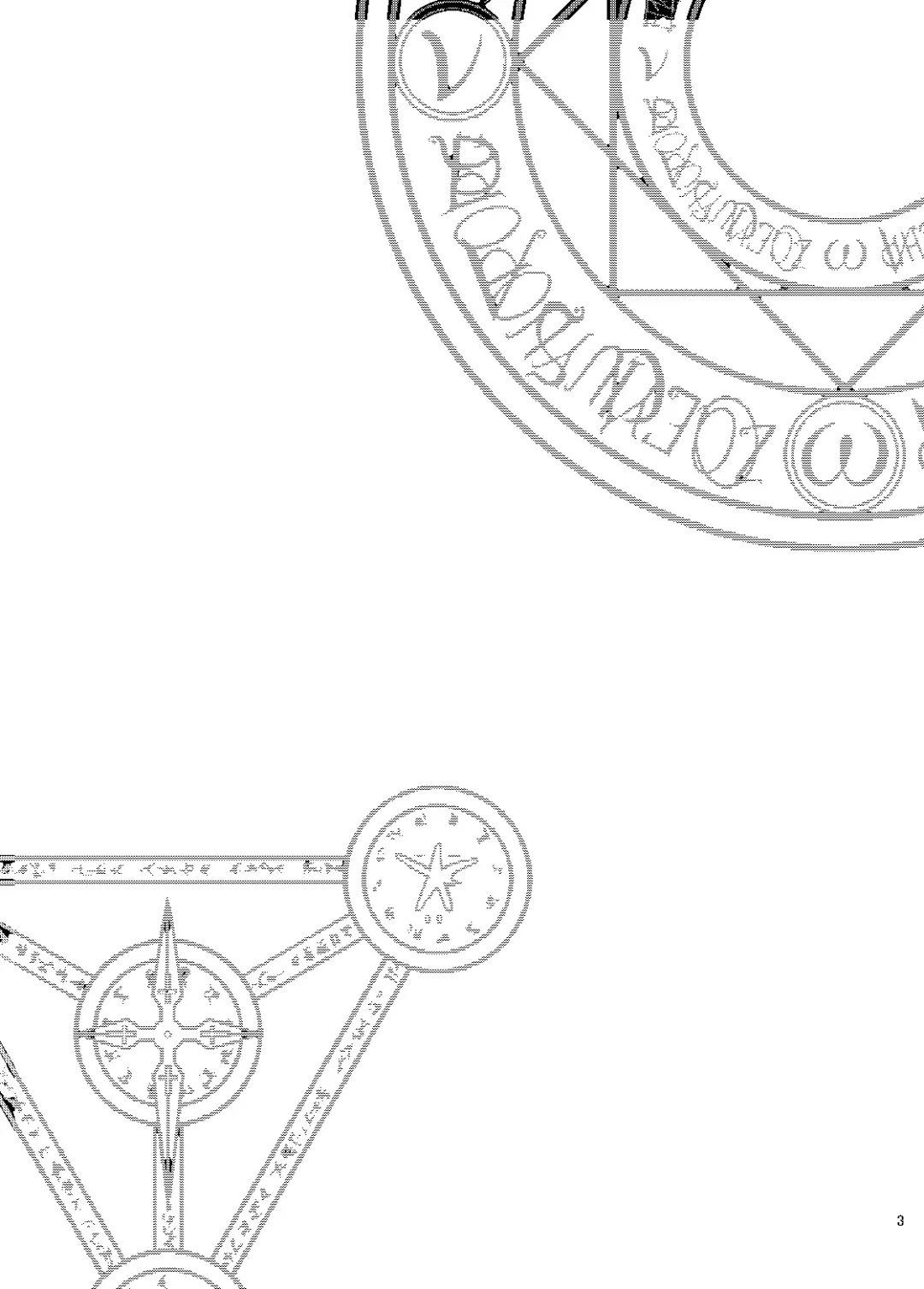 [Pop] Seitei Jikken ~Hikisa Kareta Barrier Jacket~ Fhentai - Page 2