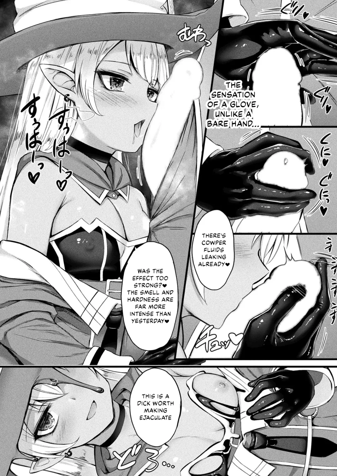 [Naitou Kirara] Tasha Henshin no Golem Girl | Doppelganger Golem-Girl Ch. 2 Fhentai - Page 8