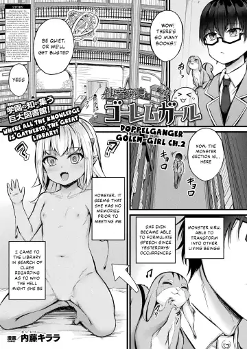 Read [Naitou Kirara] Tasha Henshin no Golem Girl | Doppelganger Golem-Girl Ch. 2 - Fhentai