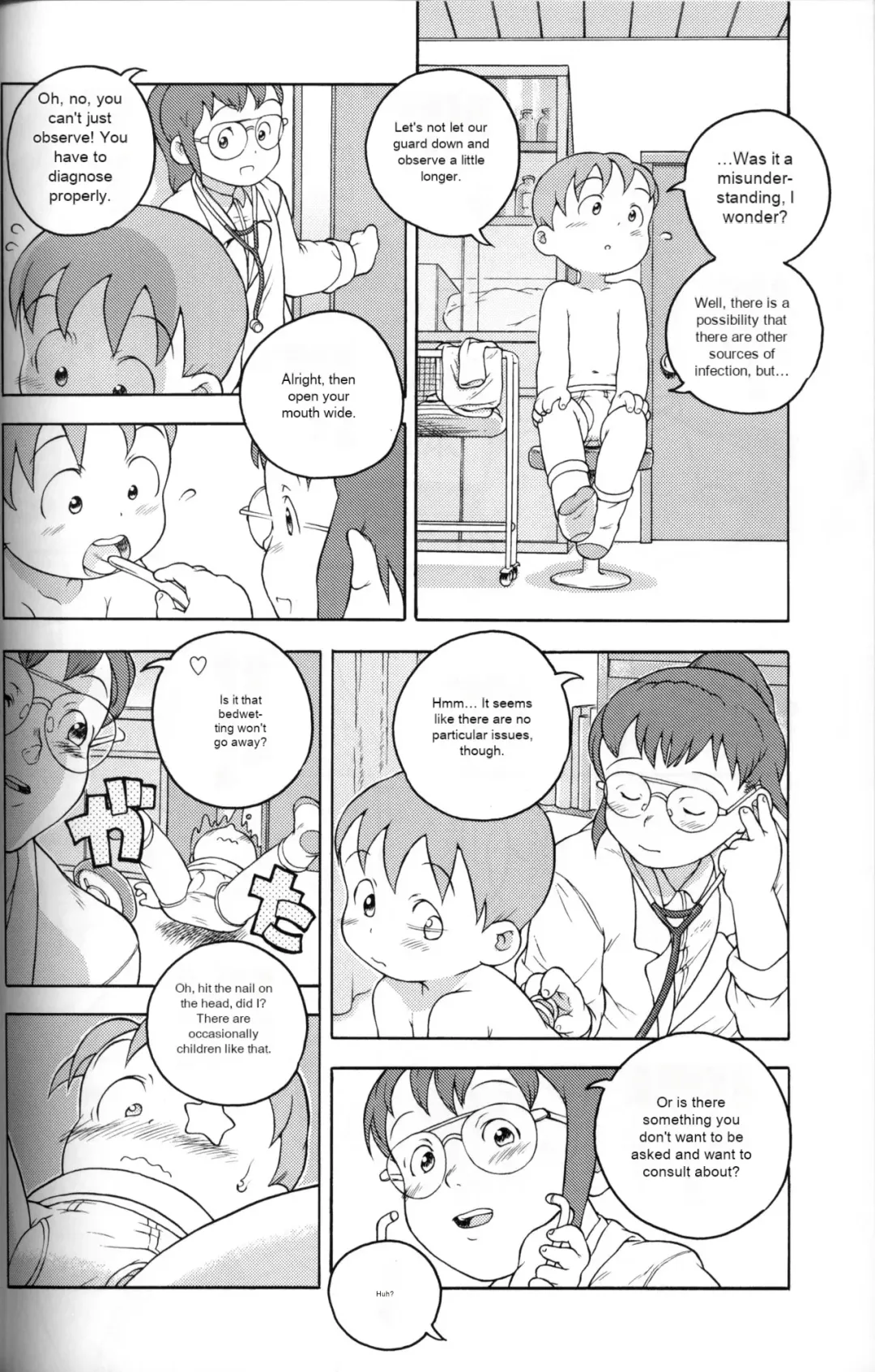 [Susukino Nao] Uchuu Keiri Bladder Episode: 2 Fhentai - Page 11