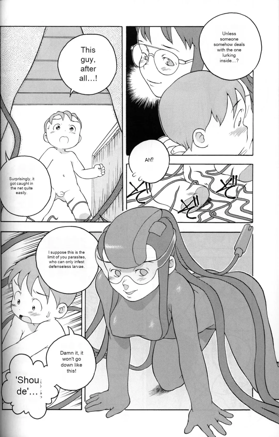 [Susukino Nao] Uchuu Keiri Bladder Episode: 2 Fhentai - Page 13