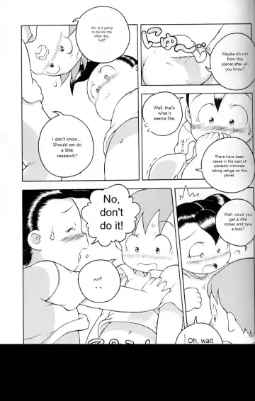 [Susukino Nao] Uchuu Keiri Bladder Episode: 2 Fhentai - Page 8
