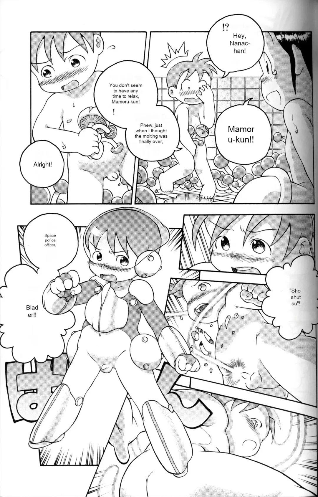 [Susukino Nao] Uchuu Keiri Bladder Episode: 3 Fhentai - Page 20