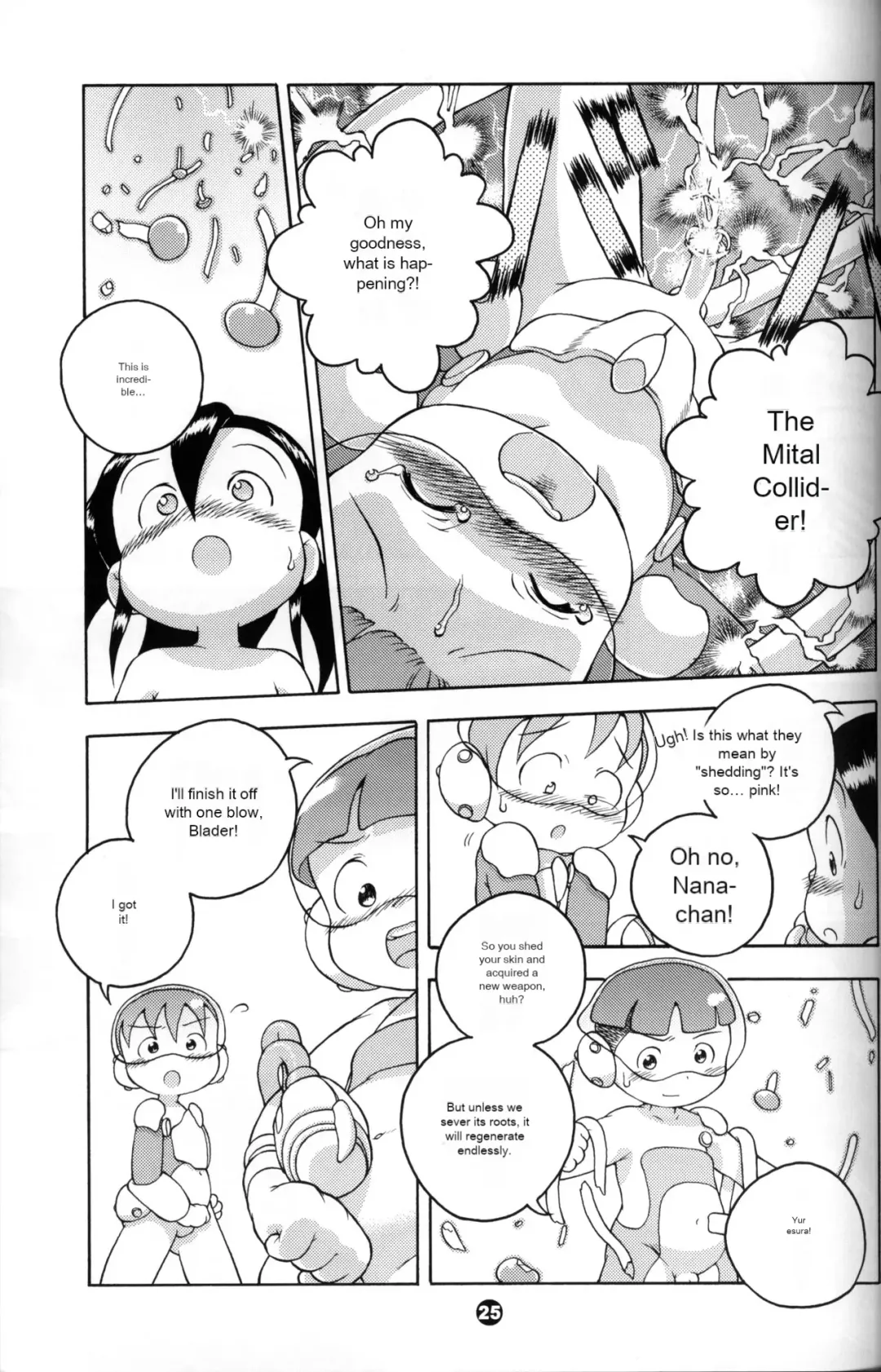 [Susukino Nao] Uchuu Keiri Bladder Episode: 3 Fhentai - Page 24