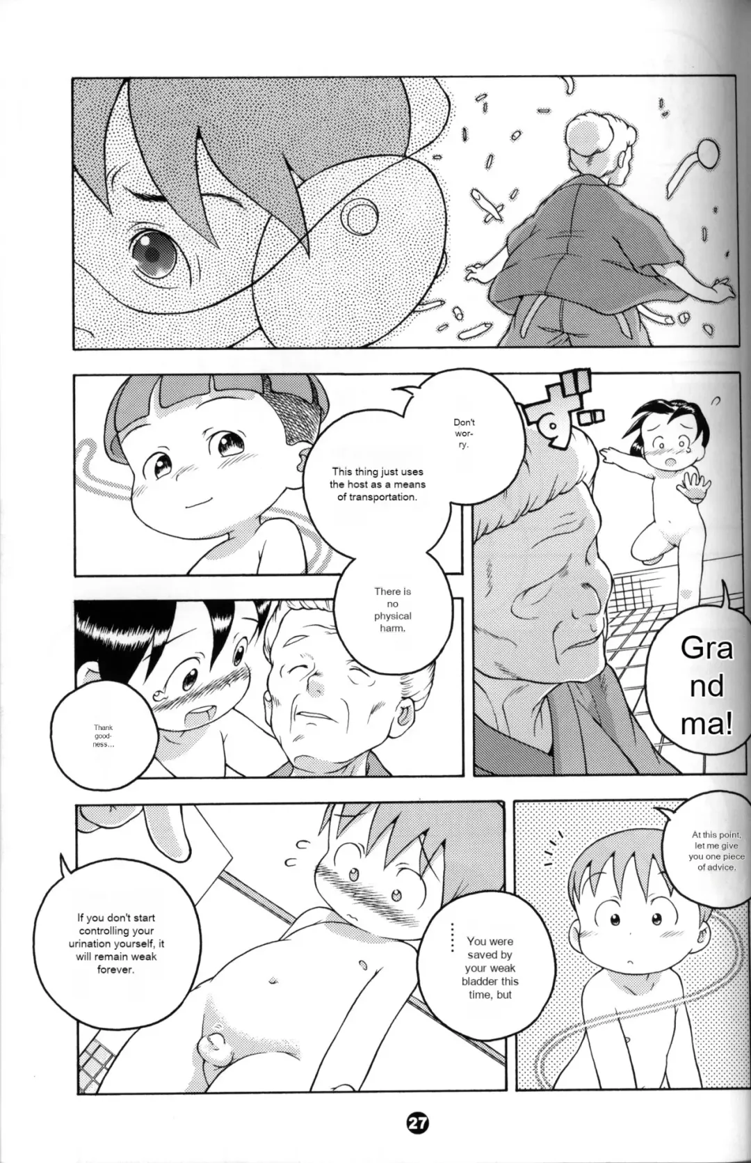 [Susukino Nao] Uchuu Keiri Bladder Episode: 3 Fhentai - Page 26