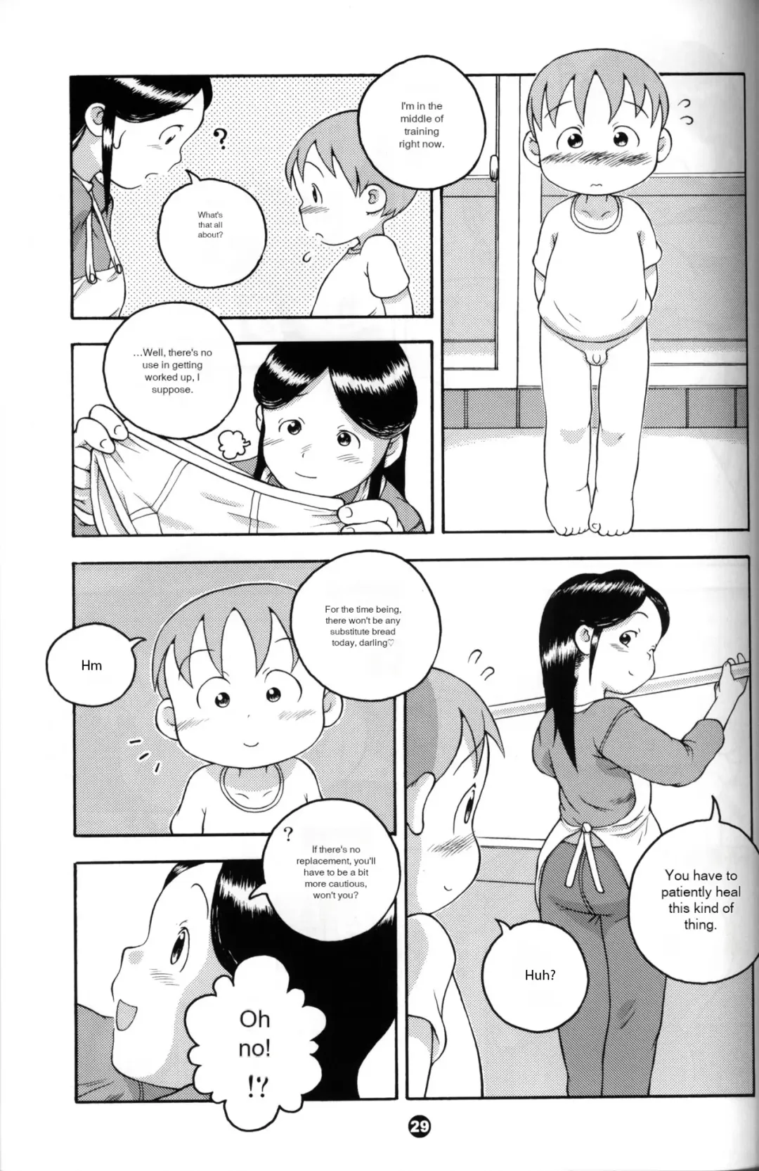 [Susukino Nao] Uchuu Keiri Bladder Episode: 3 Fhentai - Page 28