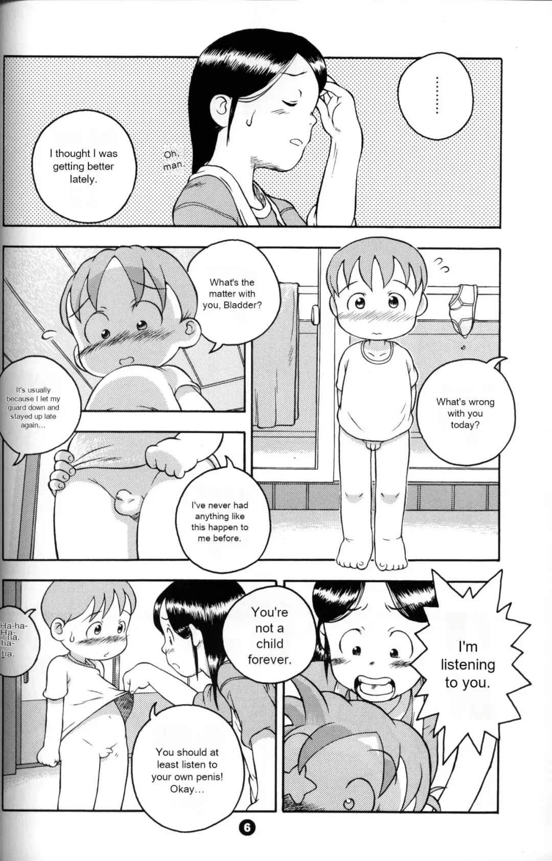 [Susukino Nao] Uchuu Keiri Bladder Episode: 3 Fhentai - Page 5