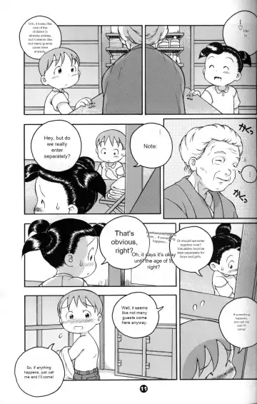 [Susukino Nao] Uchuu Keiri Bladder Episode: 3 Fhentai - Page 10