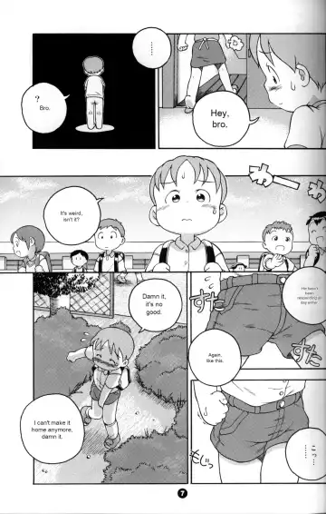 [Susukino Nao] Uchuu Keiri Bladder Episode: 3 Fhentai - Page 6