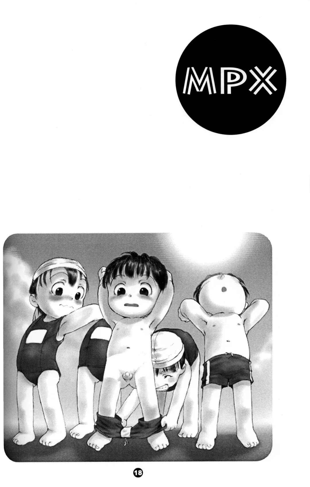 [Susukino Nao] MP X Fhentai - Page 5