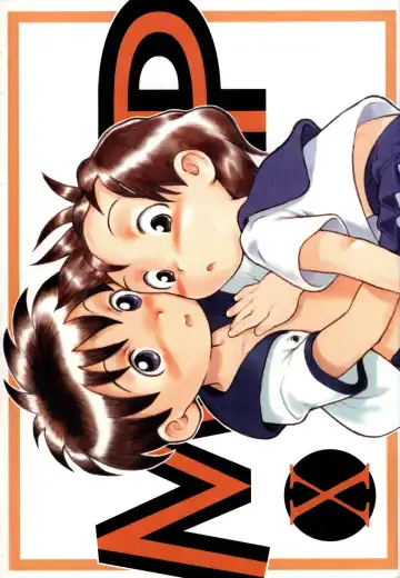 Read [Susukino Nao] MP X - Fhentai