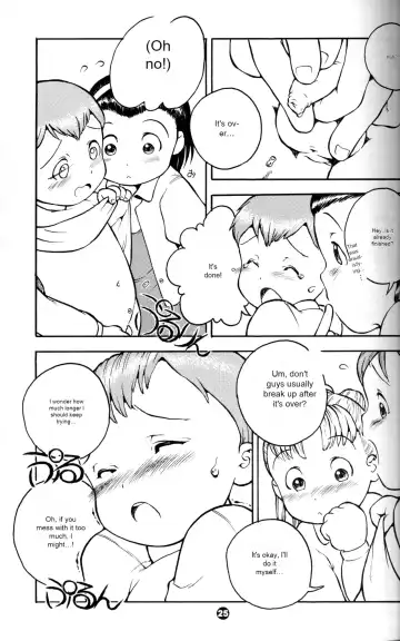 [Susukino Nao] MP X Fhentai - Page 12