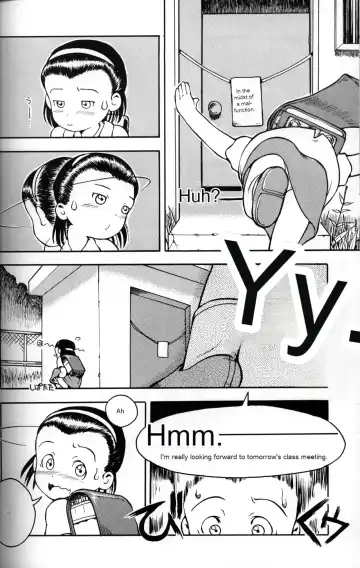 [Susukino Nao] MP X Fhentai - Page 17