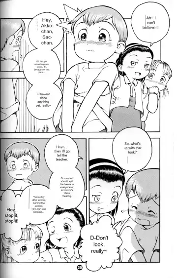 [Susukino Nao] MP X Fhentai - Page 7