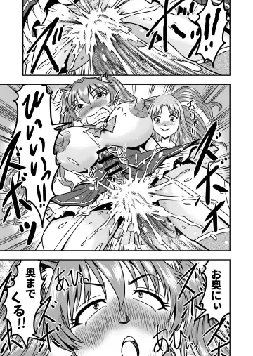 [Haracock] Otokonoko o Kyonyuu Musume ni Shite, Moteasonjao! Fhentai - Page 37