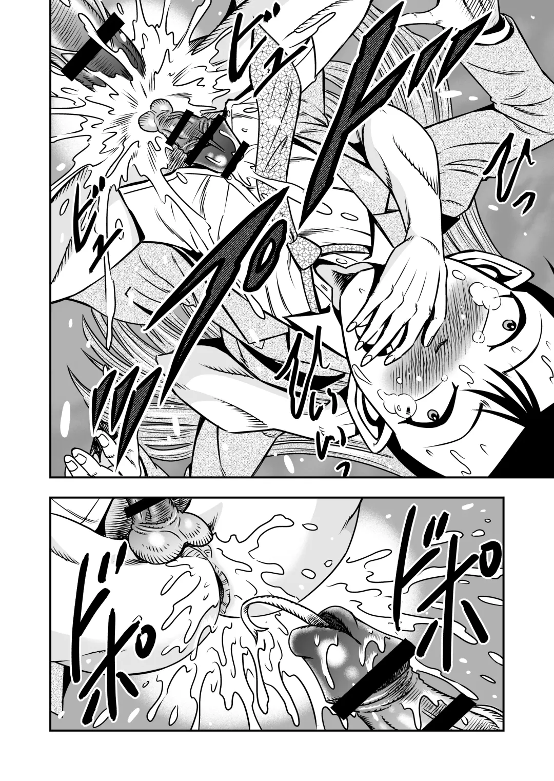 [Haracock] Otokonoko o Kyonyuu Musume ni Shite, Moteasonjao! Fhentai - Page 16