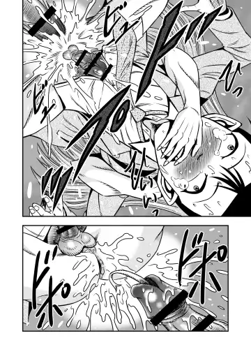 [Haracock] Otokonoko o Kyonyuu Musume ni Shite, Moteasonjao! Fhentai - Page 16